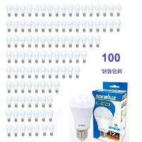 100 หลอดไฟแอลอีดี LED E27 Bulb 12W Daylight  / warmwhite Saneluz แสงสีขาวและเหลือง [ 100 หลอด ]