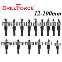 【2023】Drillforce 12-100Mm HSS Hole Saw เจาะ Bits สำหรับสแตนเลสโลหะอลูมิเนียมอัลลอยด์ (0มม.)