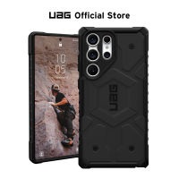 UAG S23กาแลคซีแบบพิเศษเคส S23 S23Plus มาก S23 Samsung เคสพิเศษทนทานต่อการกระแทกฝาครอบป้องกันทดสอบการตกแบบทหาร