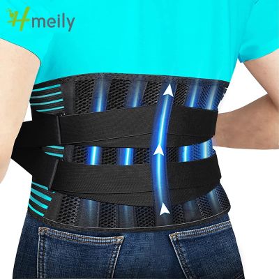Medical Back Lumbar Support Belt Waist Orthopedic Brace Posture  Men Women Corset Spine Decompression Waist Trainer Pain Relief
