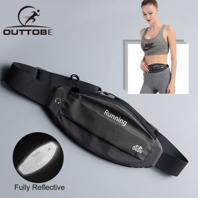 Outtobe Sports Running Belts Waist Bags Outdoor Waterproof Night Full Reflective Bag Zipper Waist Packs Fitness Chest Bags Running Pouch Adjustable Buckle with Headphone Plug