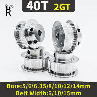 40Teeth 2GT เครื่องพิมพ์ 3D Part Timing Pulley Wheel Bore 5/6/6.35/8/10/12/14 มม. ฟันเกียร์กว้าง 6/10/15 มม. ล้อซิงโครนัส GT2 2M-qeangshe