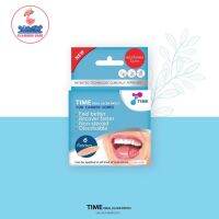 TIME ORAL ULCER PATCH ขนาด1.5cm x 6ชิ้น แผ่นปิดแผลในปาก