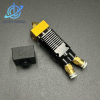 ชิ้นส่วนเครื่องพิมพ์ DB-3D CR10S เดิม2 In 1 Out Hotend Kit Extrusion Assembled Extruder สำหรับ Ender 3 CR10 S Series 3D ส่วนเครื่องพิมพ์