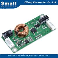 14-37 Inch LED Backlight Driver Board LCD Constant Current Step Up Boost Module Backlight Driver Universal Board