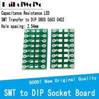 【HOT】 Side 0805 0603 0402 Transfer To Capacitance Resistance Plate Printed Circuit Board