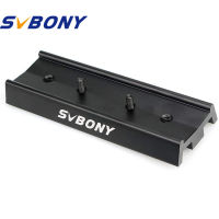 SVBONY 2.75นิ้วติดตั้งประกบแผ่นกล้องโทรทรรศน์รุ่นสั้น70มิลลิเมตรสำหรับ OTA ขาตั้งเครื่องมือ