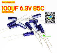 (จำนวน 10ชิ้น) 100UF 6.3V 85C ELITE SIZE 05X11MM. สีน้ำเงิน คาปาซิเตอร์ SM0J101MNN0511 ตัวจริงการปริ้นต์ค่าไมโครกับค่าโวลจะสลับกัน แต่ค่าจริงตามรายละเอียดเลย