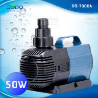 ปั๊มน้ำประหยัดไฟ SOBO BO-7000A ECO Water Pump 50 W ปั๊มน้ำพุ ปั๊มน้ำตก ปั๊มแช่ ปั้มบ่อปลา BO7000A ให้กำลังแรง และสม่ำเสมอ