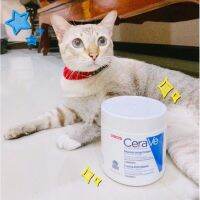 แท้ 100 % CeraVe เซราวี มอยเจอร์ไรเซอร์ ครีม สำหรับผิวหน้าและผิวกาย เหมาะสำหรับผิวแห้งถึงแห้งมาก85&amp; 454 กรัม