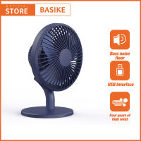 BASIKE พัดลมตั้งโต๊ะไร้เสียง พัดลมพกพา ชาร์จแบตได้ USB Rechargeable Portable Desk Fan แรง 3 ระดับ ของแท้ 100%