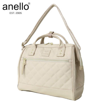 のAnelloの Quilted PU Leather Large 2 Way Shoulder Cross Body Sling Bag AH-H1862