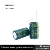 12pcs 63V 1000UF 16x25mm low ESR Aluminum Electrolyte Capacitor 1000 uf 63 V Electric Capacitors High frequency 20