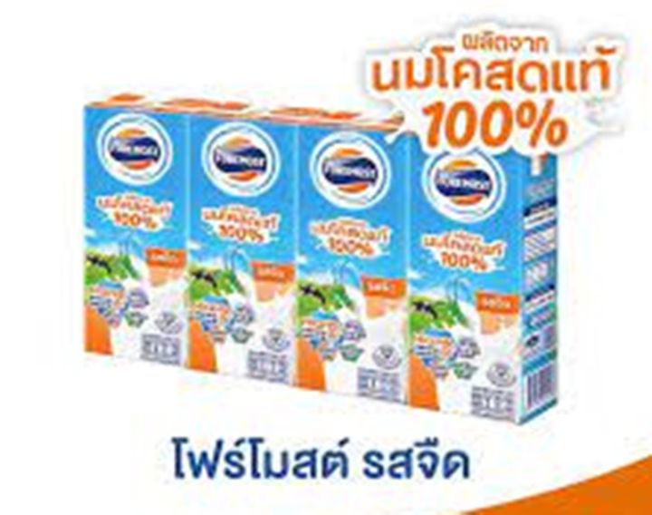 โฟร์โมสต์-ผลิตภัณฑ์นมยูเอชที-รสจืด-180มล-x-12-กล่อง