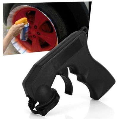 【CW】❒  Car Painting Tools Spray Paint Booster Handle With Grip Lock Environmental Maintenance Repair Parts