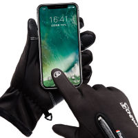 Motorcycle Men Winter Gloves Waterproof Thermal Fleece Lined Resistant Touch Screen Non-slip Riding MLXLXXL Size