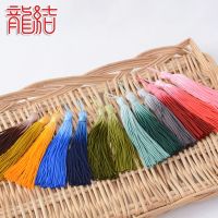 [COD] knot gradient tassel pure hand-woven hanging su multi-color nylon factory direct wholesale