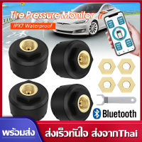 เครื่องวัดความดันลมยางรถยนต์ / มอไซค์ ที่วัดลมยางรถ TPMS Bluetooth Tire Pressure Monitor ตัววัดลมยางรถ เกจวัดลมยางรถ VA226