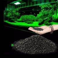 hot【cw】 500g Fertility Substrate Aquarium Soil Clay Gravel for Planted Moss