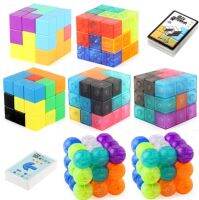 Magic Magnetic Cube?  ?ชุดนี้ใช้ต่อยอด การเรียงบล็อกได้ดีทีเดียว เล่นแล้วเด็กๆ จะสามารถต่อยอดความคิด เชิงมิติสัมพันธ์ได้ดี