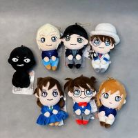 KLASE Mini Kawaii ยัดของเล่นรถพวงกุญแจตุ๊กตาจี้กระเป๋าตุ๊กตาการ์ตูนจี้อะนิเมะพวงกุญแจตุ๊กตานักสืบโคนันจี้ตุ๊กตา