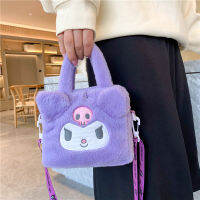 【ดอลล่าร์】กระเป๋าถือ กระเป๋าตุ๊กตา สไตล์เกาหลี แฟชั่นมา น่ารัก Plush Bag