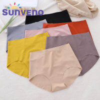 SUNVENO Women Seamless Underwear,Mid-high Waist Briefs for Ladies,Breathable Female Underpants