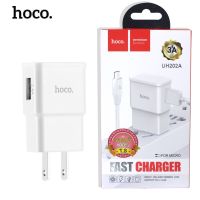 Telecorsa Hoco UH202A ชุดชาร์จแบบ Fast Charger ชุดชาร์ทแบตแบบty รุ่น Single-USB-charger-set-micro-cable-3A-05g-Ri