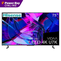 HISENSE ทีวี 75U7K VIDAA ULED Mini LED (75", 4K, Smart, ปี 2023) รุ่น 75U7K