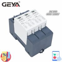 【YF】 GEYA GSP9 Photovoltaic DC SPD 3P 600V 1000V 1500V 40KA Surge Protector Protective Device Lightning Protection Din Rail T1 T2