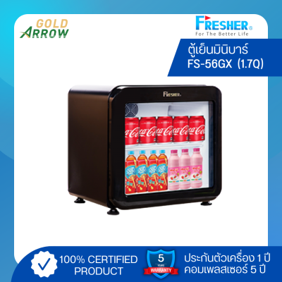 Fresher ตู้แช่เย็นมินิบาร์ Mini Bar Cooler หน้ากระจก รุ่น FS-56GX ขนาด 1.7คิว