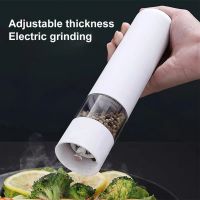 Household Pepper Salt Grinder Automatic Electric Mill Pepper For Grinding Black Pepper Powder Kitchen Accessories For Cooking