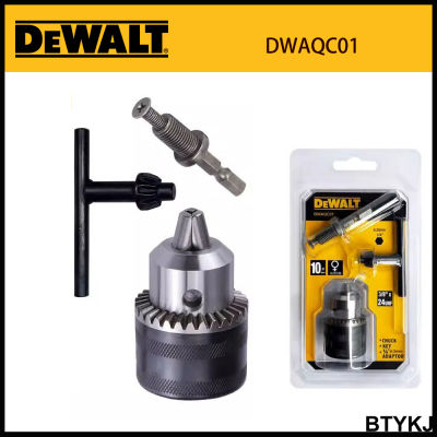 DEWALT หัวจับ DWAQC01กุญแจพร้อมไดรเวอร์อะแดปเตอร์ SDS อุปกรณ์เครื่องมือไฟฟ้า1/4หกเหลี่ยมถึงสามตัวอะแดปเตอร์10มม.
