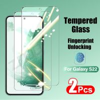 ♨❀ 2PCS Tempered Glass For Samsung Galaxy S21 S22 S23 Plus Screen Protectors Fingerprint Unlocking For Galaxy S21 S20 FE Glass