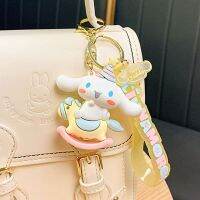 PDRY น่ารักน่ารัก Kawaii เค้กอุปกรณ์เสริมรถยนต์ Cinnamoroll เครื่องประดับแขวนกุญแจสาวพวงกุญแจกระเป๋าจี้สไตล์เกาหลีโซ่กุญแจกระเป๋านักเรียนจี้