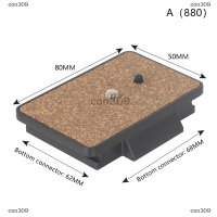 con309 แผ่นกล้อง QUICK RELEASE PLATE Universal tripod PLATE monopod Mount Adapter สำหรับ998 691ขาตั้งกล้อง SLR Camera