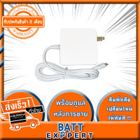 Adapter สายชาร์จโน๊ตบุ๊ค acbook Adapter 20V 3.25A (TYPE-C) Chromebook C523 C523NA C523NA-DH02 อีกหลายรุ่น