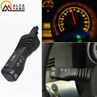 13129642 Cruise Switch สำหรับ Astra H Zafira B SRI - VXR - DESIGN - SXI สำหรับ Opel Cruise Control Handle