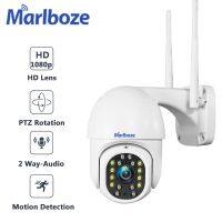 Marlboze1080p Wi-Fi Luar Ruangan PTZ กล้อง IP ความเร็ว2MP โดม Ip กล้อง Ip ความปลอดภัยกลางแจ้งกล้องวงจรปิดกันน้ำแอป Camhi Pro