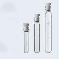 【CW】▥ﺴ  Glass pressure Thick-walled bottle Hydrolysis Screw Nessler colorimetric PTFE stopper reaction test