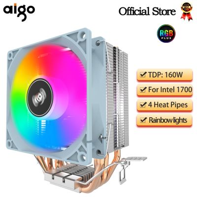 【LZ】▦  Ventilador Aigo-CPU Refrigerador do radiador do PC Tubulações de calor 2 4 RGB silencioso Intel 1700 1150 1155 1156 1366 AM2 AM3 AM4 AMD