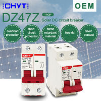 เบรกเกอร์ขนาดเล็กพลังงานแสงอาทิตย์6A 2P DC 12V-550V 10A 20A 25A 32A 40A 63A DC MCB สำหรับระบบ PV