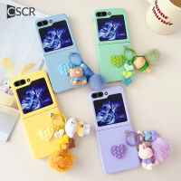 โซ่ลูกบอลน่ารัก CSCR เคสโทรศัพท์หมีน่ารักสำหรับ Samsung Galaxy Z Flip 5 5G เคสหุ้มกันกระแทก