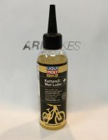 LIQUI MOLY Bike Chain oil น้ำมันหล่อลื่นโซ่ชนิดเปียก สำหรับจักรยาน