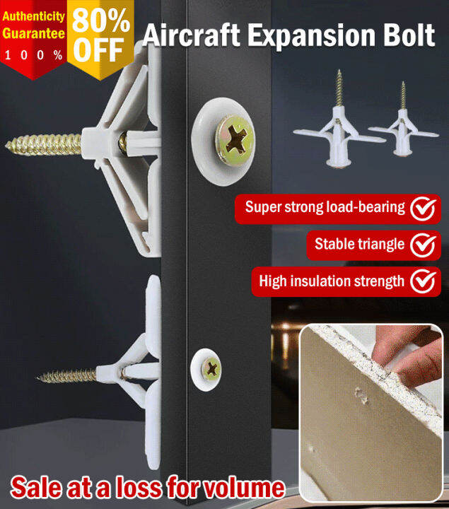 pici123 Expansion bolt plastic aircraft expansion plug butterfly