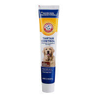 Arm and Hammer เดนทัลทาร์ทาร์ คอนโทรล สุนัข ยาสีฟันสูตรเอนไซม์ รสเนื้อเข้มข้น 2.5oz/75 ml.