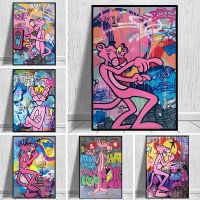 Graffiti Street Art Pink Leopard ภาพวาดผ้าใบ Pop การ์ตูนสัตว์โปสเตอร์และพิมพ์ภาพผนังศิลปะตกแต่งบ้าน Frameless