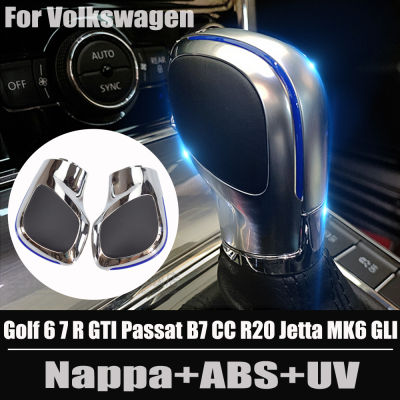 ฝาครอบการปรับเปลี่ยน Chrome Matt เกียร์ Shift Knob สีแดงสีฟ้าสำหรับ VW Golf 6 7 R GTI Passat B7 B8 CC R20 Jetta MK6 GLI