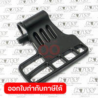 อะไหล่ UC3020A1#9 FRONT HAND GUARD