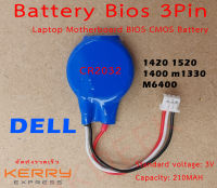 ถ่าน BIOS Notebook (ใหญ่) 3Pin ใหญ่ เบอร์ CR2032 Battery For Dell 1420 1520 1400 m1330 M6400